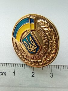 Знаки: МС, МС между-дного класса  и заслуженный МС Украины