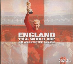 40-летие победы сборной Англии на ЧМ 1996
