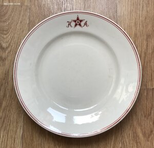 Агитационный фарфор тарелка КА. 25 см, Дулево 1941 г. #1