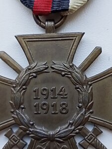 Ветеранский крест. 1914-1918.