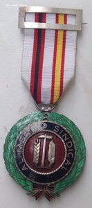 Медаль За заслуги перед профсоюзами. Испания,Франко,серебро