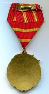 Медаль Китайско-Советской Дружбы