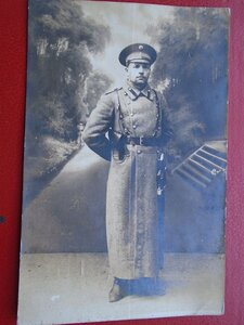 Фото офицера с печатью Комендант ЖД участка Брест