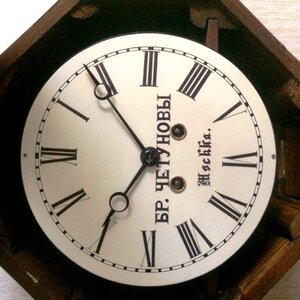 Настенные часы Lenzkirch