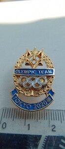 Знак ; участник Олимпийской сборной Украины в TOKYO 2020