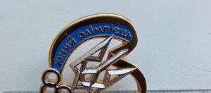 Знак; юный олимпиец ,  Олимпийской сборной юниоров