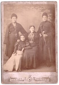 Женщины-казачки, 1897