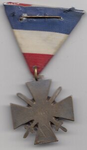 Венгрия-огненный крест с мечами 1943 г.
