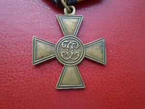 Георгиевский крест Временного правительства