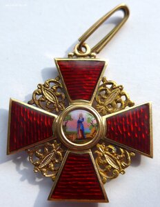 Орден Св. Анны 3кл. 56. IK.
