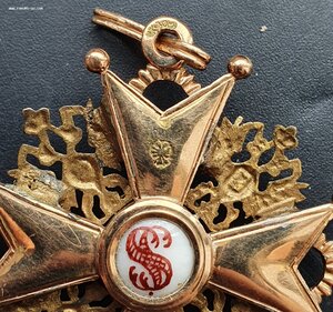 Знак ордена Станислава 56