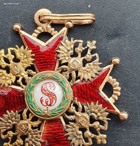 Знак ордена Станислава 56