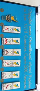 Набор знаков ( 23 и штуки )  в коробе олимпиада 2000 года