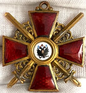 Орден Св. Анны для иноверцев