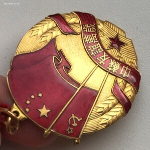 Медаль Китайско-Советская дружба на колодке. Китай. Без года