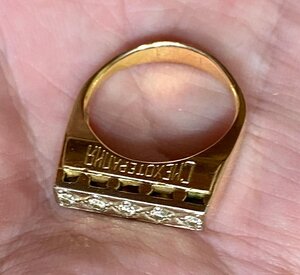 Мужское золотое кольцо с бриллиантами. Призовое СМЕХОТЕРАПИЯ
