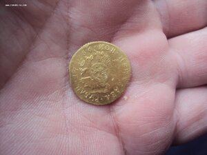 2 рубля золото ЕЛИЗАВЕТЫ для внутри дворцового расчета.НОРМА