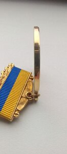 Відзнака ; Почесна грамота кабінету міністрів України