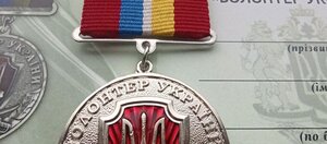Відзнака; Волонтер України