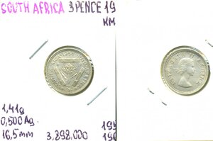 ЮАР 3 пенса, 1954 (серебро)