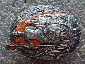 знак Лейб-гвардии Волынского полка "Волынец" серебро