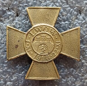 Памятный крест обороны Львова Польская Республика