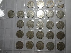 Лот из 25 монет 50 сен образца 1906-1917 г.г., серебро