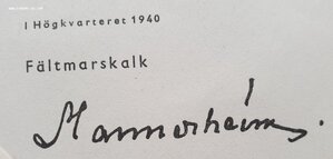 Финский документ 1940 г от Маннергейма