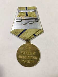 Севастополь военкомат (копия).