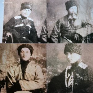 Полковник Фёдор Елисеев ККВ с братьями и отцом. Автограф.