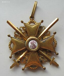 Орден св. Станислава 2 ст. с мечами в бронзе. Эдуард.