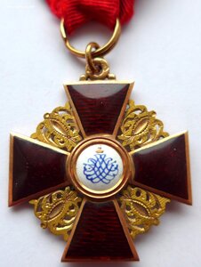 Орден Святой Анны 3кл. 56 IК. 1866г. Люкс!