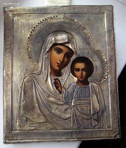 Икона "Казанской Богородицы" оклад серебро 84пр Семен Галкин