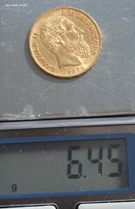 20 франков 1875 г. Бельгия