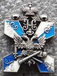 2-й кадетский Императора Петра Великого корпус в СПБ