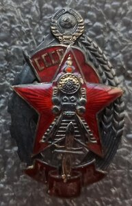 НКВД серебро