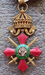 Орден За воен. заслуги III класса с короной 1891 Болгария