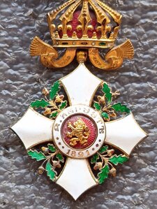 Орден За гражд.заслуги IV класса с короной 1891 г. Болгария