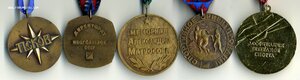 Наградные медали СССР мастера спорта.
