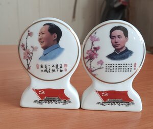 Фарфоровая планшетка Мао Дзедун, Китай 2шт