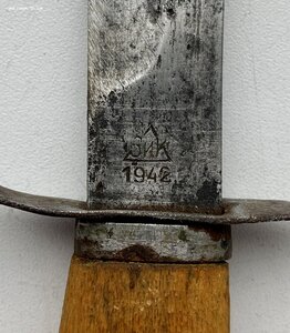Нож разведчика НР-40. ЗиК 1942 г.