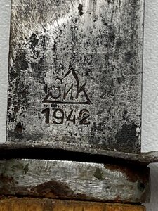 Нож разведчика НР-40. ЗиК 1942 г.