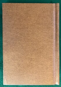 Две книги о троцкизме 1937-38 гг