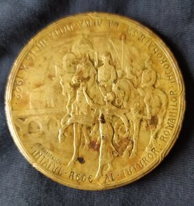 Румыния,наст.медаль- Regele Ferdinand și Regina Maria 1922