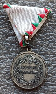 Медаль за безупречную службу Венгрия
