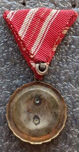 Медаль За трудовые заслуги Венгрия