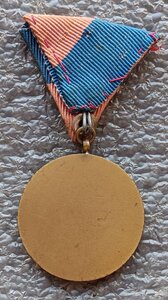 Медаль За службу в рабочей милиции Венгрия