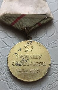 Медали "За Оборону Сталинграда, Ленинграда, Заполярья"
