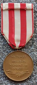Медаль второго национального сопротивления Чехословакия