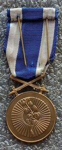 Медаль За заслуги 2 степени Чехословакия